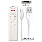 XO NB103 Καλώδιο Φόρτισης Micro 2m Άσπρο